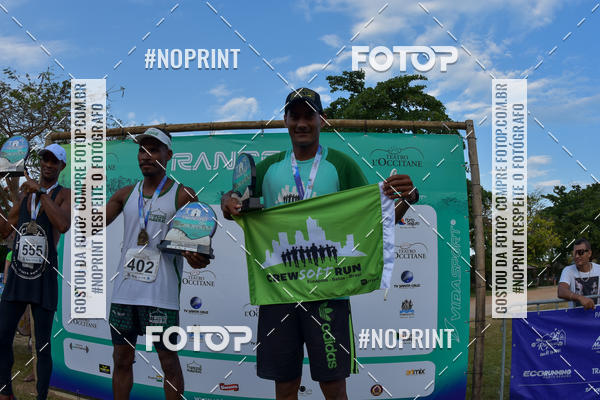 Buy your photos of the eventTrancoso 15k - Vida Sport on Fotop