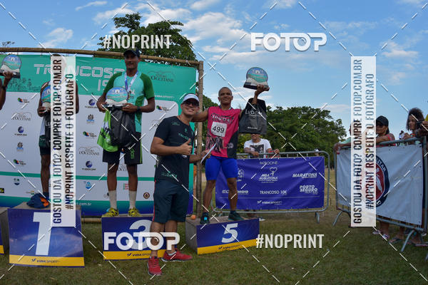 Buy your photos of the eventTrancoso 15k - Vida Sport on Fotop