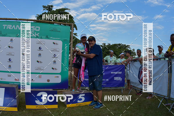 Buy your photos of the eventTrancoso 15k - Vida Sport on Fotop