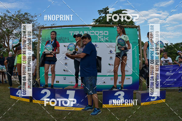 Buy your photos of the eventTrancoso 15k - Vida Sport on Fotop