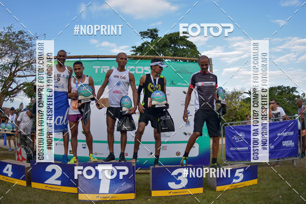 Buy your photos of the eventTrancoso 15k - Vida Sport on Fotop