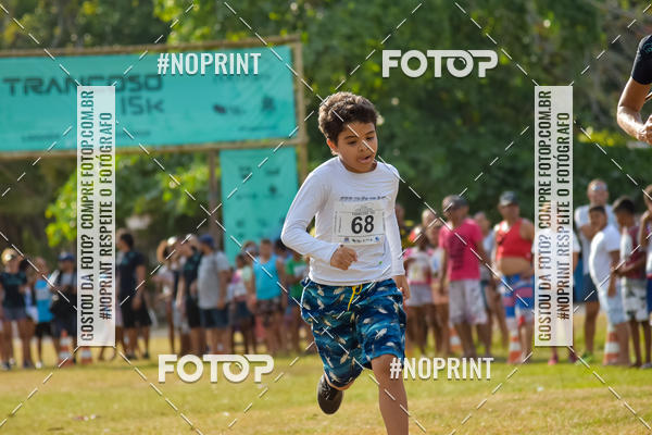 Buy your photos of the eventTrancoso 15k - Vida Sport on Fotop