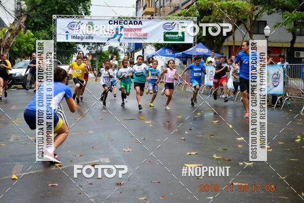 Achetez vos photos de l'vnementCircuito de corrida fecam integrado night run sur Fotop