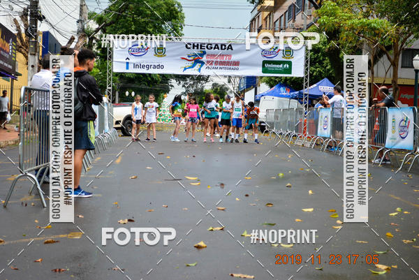 Achetez vos photos de l'vnementCircuito de corrida fecam integrado night run sur Fotop