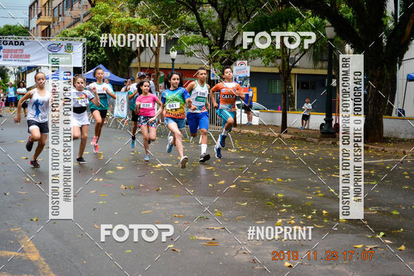 Achetez vos photos de l'vnementCircuito de corrida fecam integrado night run sur Fotop