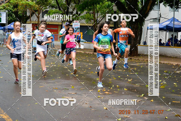 Achetez vos photos de l'vnementCircuito de corrida fecam integrado night run sur Fotop