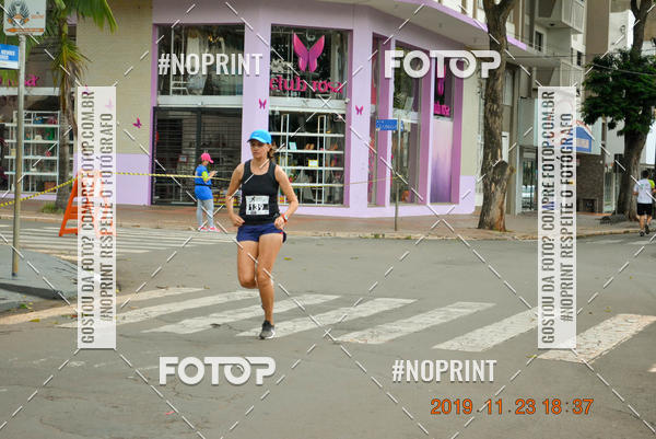 Buy your photos of the eventCircuito de corrida fecam integrado night run on Fotop