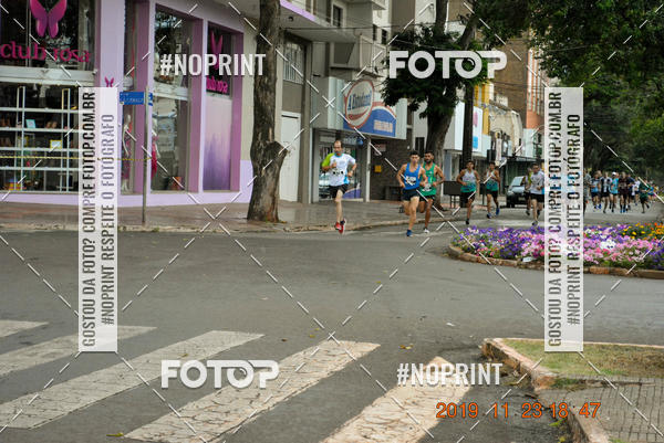 Achetez vos photos de l'vnementCircuito de corrida fecam integrado night run sur Fotop
