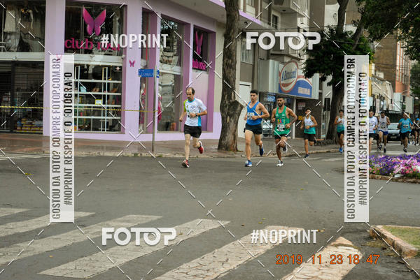 Achetez vos photos de l'vnementCircuito de corrida fecam integrado night run sur Fotop