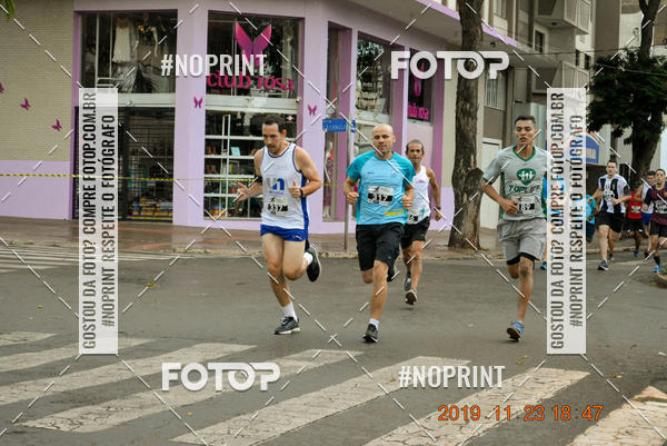 Achetez vos photos de l'vnementCircuito de corrida fecam integrado night run sur Fotop