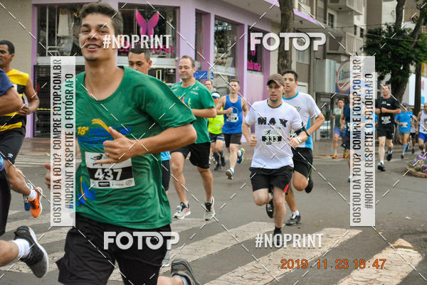 Buy your photos of the eventCircuito de corrida fecam integrado night run on Fotop