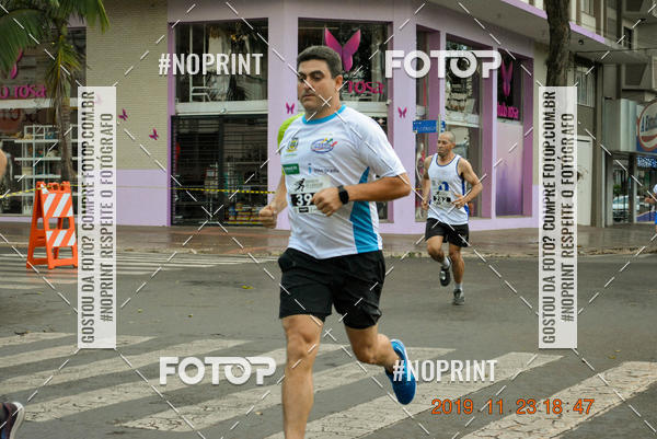 Achetez vos photos de l'vnementCircuito de corrida fecam integrado night run sur Fotop