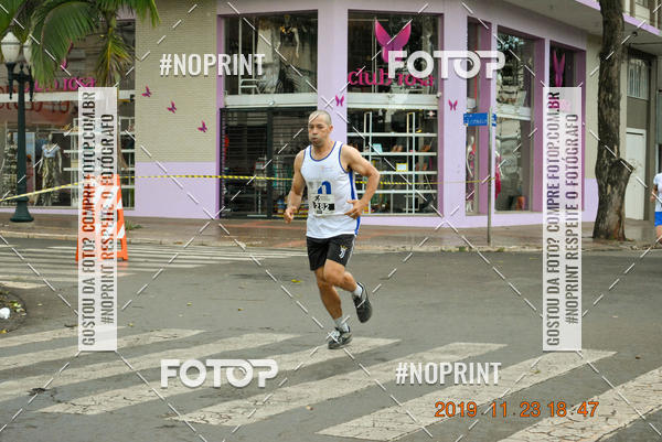 Buy your photos of the eventCircuito de corrida fecam integrado night run on Fotop