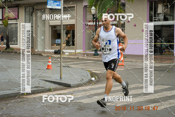 Achetez vos photos de l'vnementCircuito de corrida fecam integrado night run sur Fotop