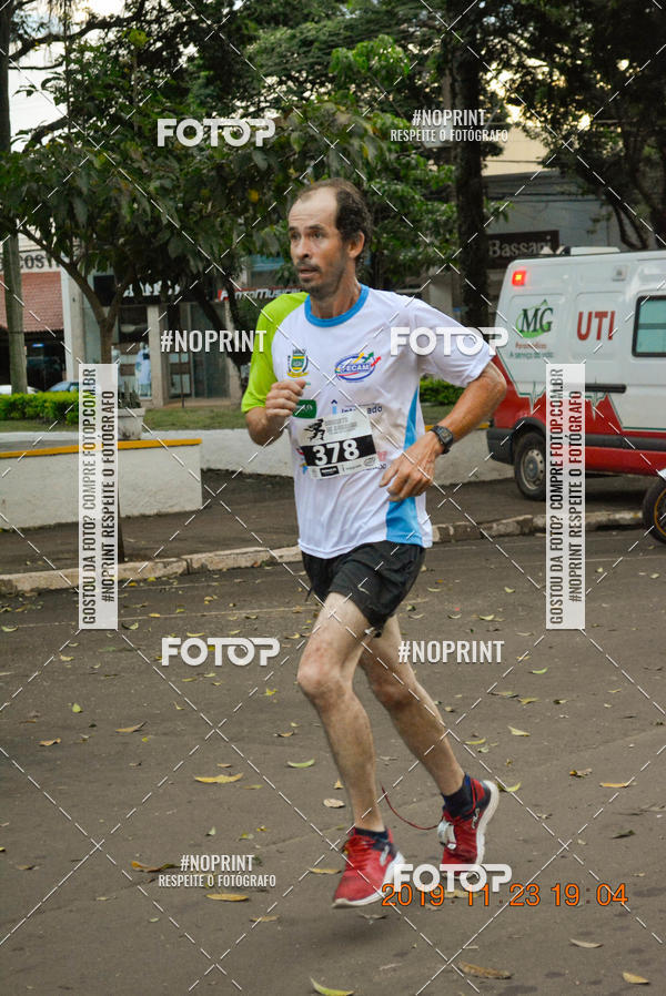Achetez vos photos de l'vnementCircuito de corrida fecam integrado night run sur Fotop