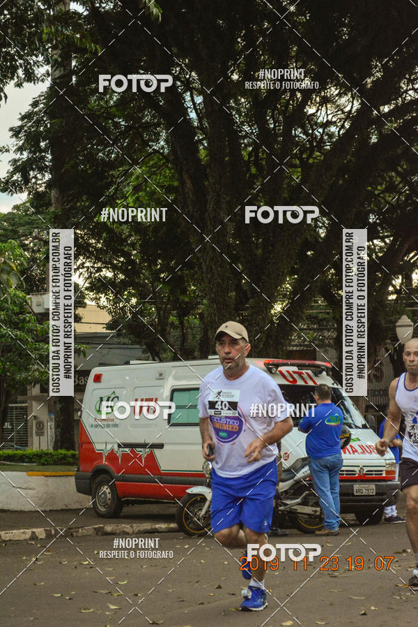 Achetez vos photos de l'vnementCircuito de corrida fecam integrado night run sur Fotop