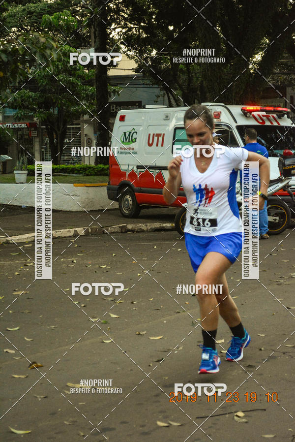 Achetez vos photos de l'vnementCircuito de corrida fecam integrado night run sur Fotop