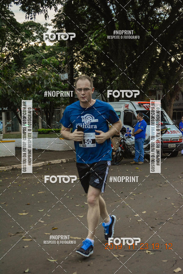 Compra tus fotos del eventoCircuito de corrida fecam integrado night run En Fotop