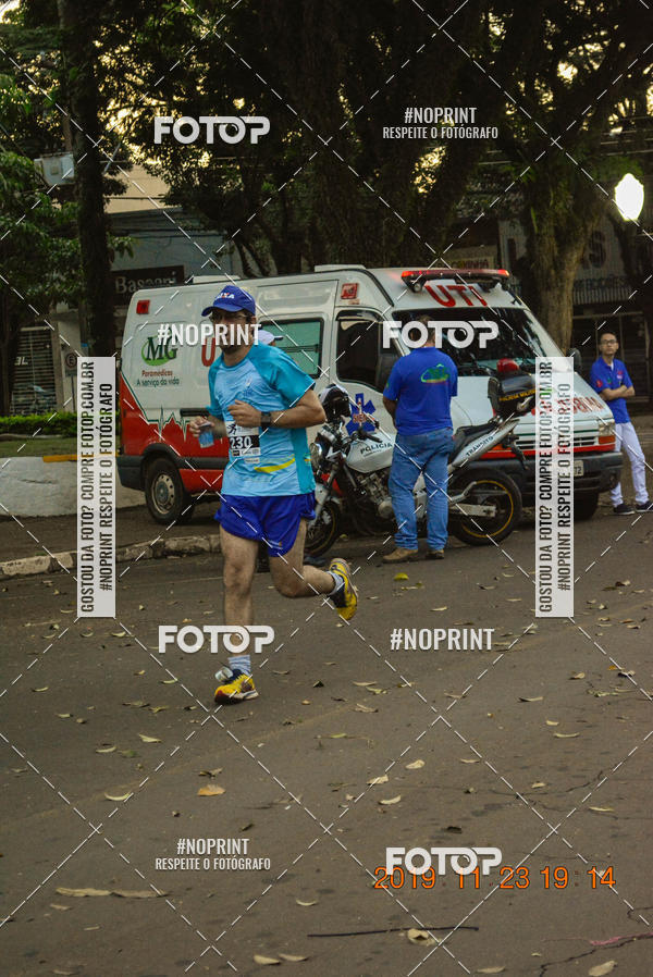 Achetez vos photos de l'vnementCircuito de corrida fecam integrado night run sur Fotop
