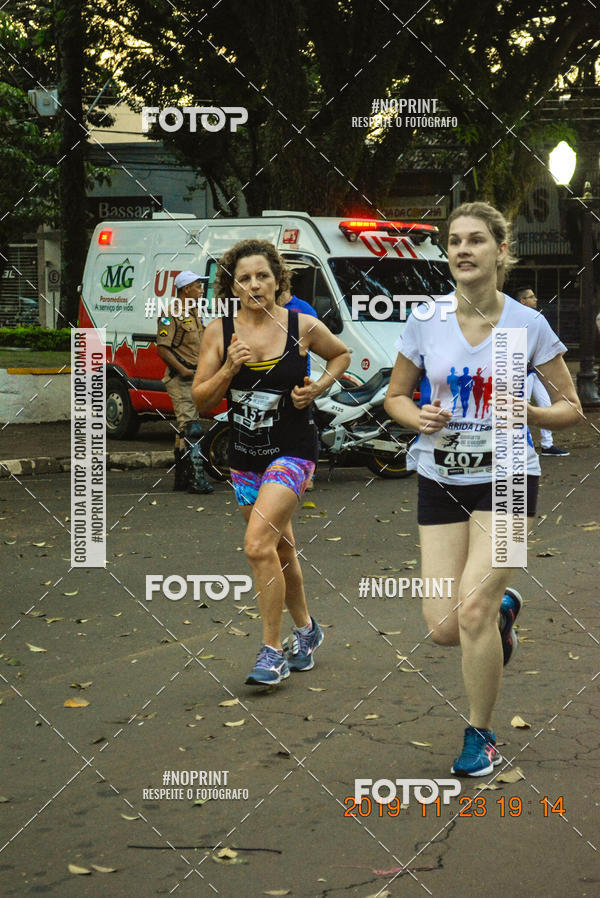 Achetez vos photos de l'vnementCircuito de corrida fecam integrado night run sur Fotop
