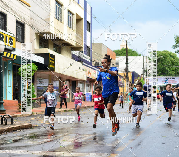 Achetez vos photos de l'vnementCircuito de corrida fecam integrado night run sur Fotop