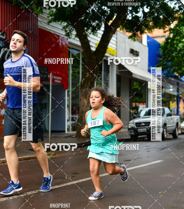 Achetez vos photos de l'vnementCircuito de corrida fecam integrado night run sur Fotop