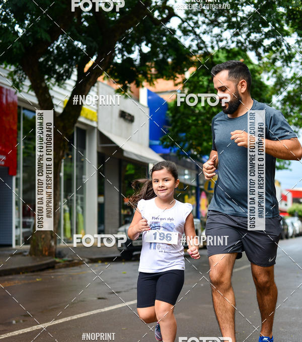 Achetez vos photos de l'vnementCircuito de corrida fecam integrado night run sur Fotop
