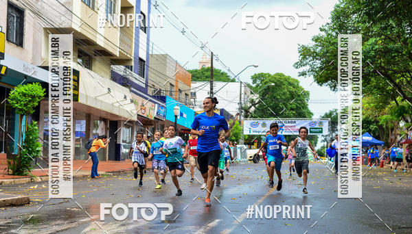 Achetez vos photos de l'vnementCircuito de corrida fecam integrado night run sur Fotop