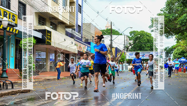 Compra tus fotos del eventoCircuito de corrida fecam integrado night run En Fotop