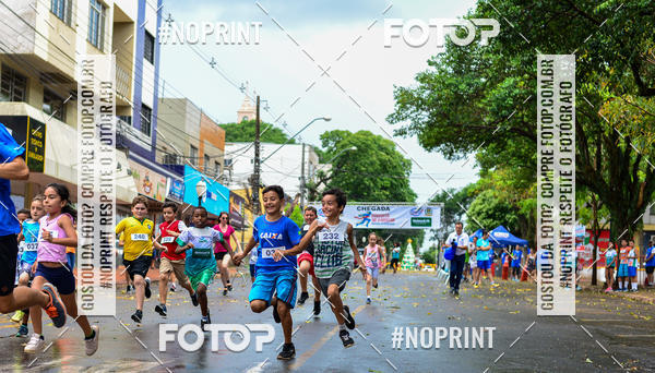 Achetez vos photos de l'vnementCircuito de corrida fecam integrado night run sur Fotop