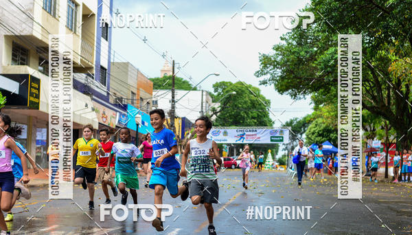 Compra tus fotos del eventoCircuito de corrida fecam integrado night run En Fotop