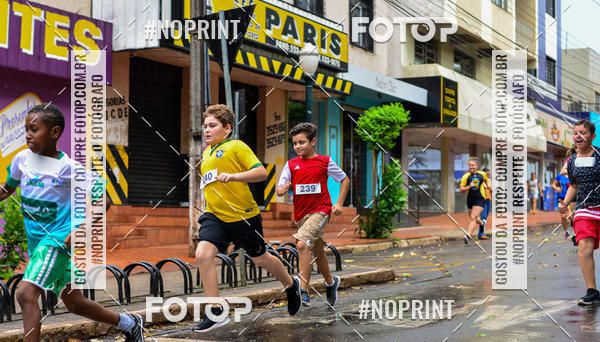 Achetez vos photos de l'vnementCircuito de corrida fecam integrado night run sur Fotop