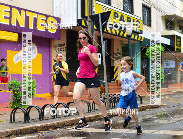 Compra tus fotos del eventoCircuito de corrida fecam integrado night run En Fotop