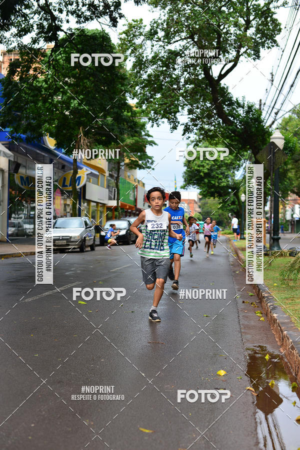 Achetez vos photos de l'vnementCircuito de corrida fecam integrado night run sur Fotop