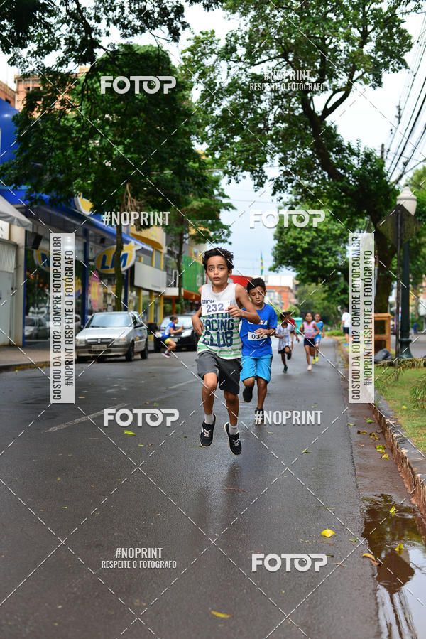 Achetez vos photos de l'vnementCircuito de corrida fecam integrado night run sur Fotop