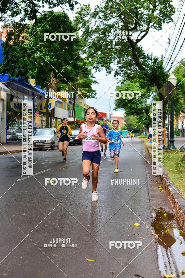 Achetez vos photos de l'vnementCircuito de corrida fecam integrado night run sur Fotop