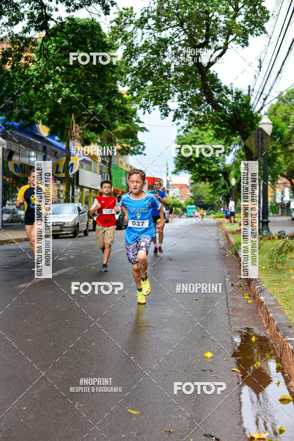 Achetez vos photos de l'vnementCircuito de corrida fecam integrado night run sur Fotop