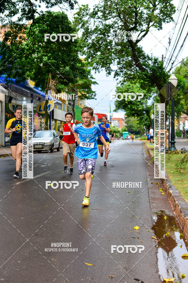 Compra tus fotos del eventoCircuito de corrida fecam integrado night run En Fotop