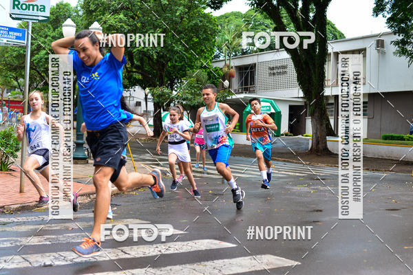 Compra tus fotos del eventoCircuito de corrida fecam integrado night run En Fotop