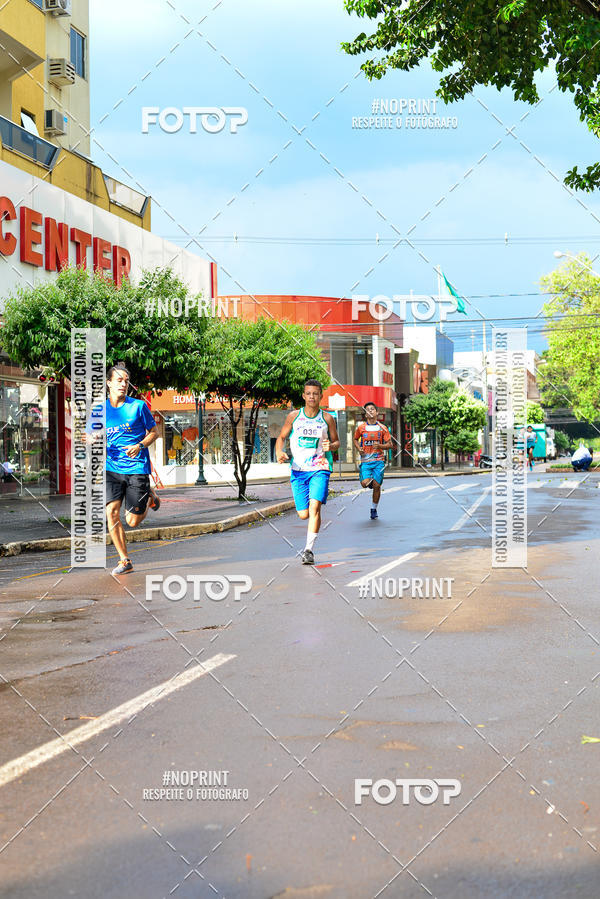 Compra tus fotos del eventoCircuito de corrida fecam integrado night run En Fotop