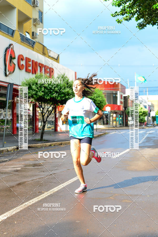 Compra tus fotos del eventoCircuito de corrida fecam integrado night run En Fotop