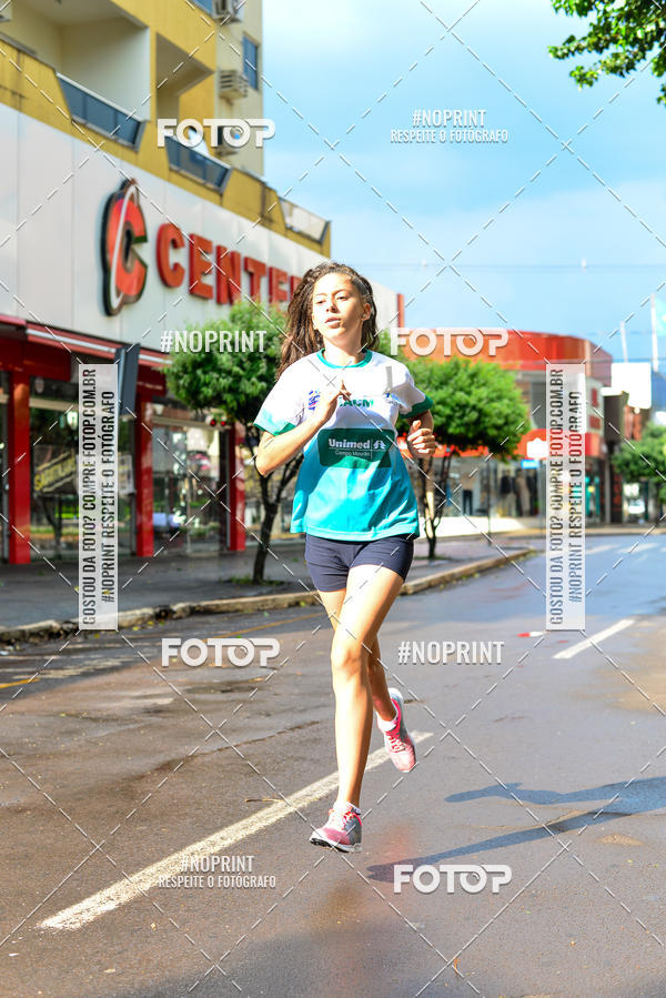Compra tus fotos del eventoCircuito de corrida fecam integrado night run En Fotop