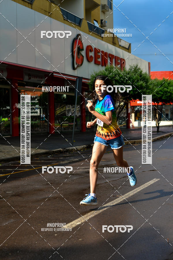 Compra tus fotos del eventoCircuito de corrida fecam integrado night run En Fotop