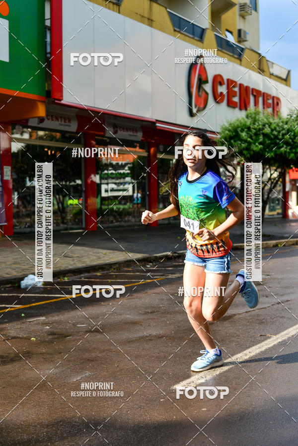 Compra tus fotos del eventoCircuito de corrida fecam integrado night run En Fotop