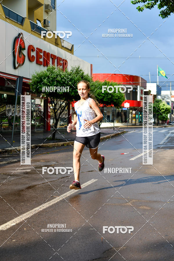 Compra tus fotos del eventoCircuito de corrida fecam integrado night run En Fotop