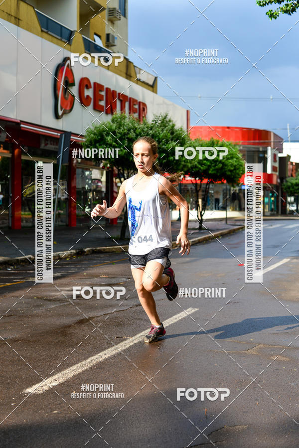 Compra tus fotos del eventoCircuito de corrida fecam integrado night run En Fotop