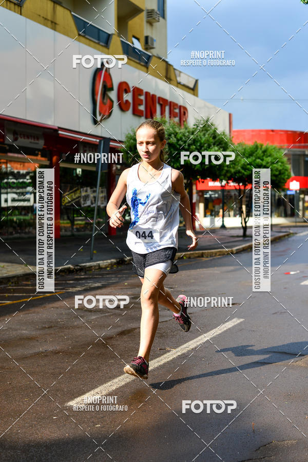 Compra tus fotos del eventoCircuito de corrida fecam integrado night run En Fotop