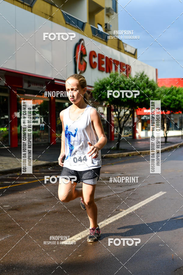 Achetez vos photos de l'vnementCircuito de corrida fecam integrado night run sur Fotop