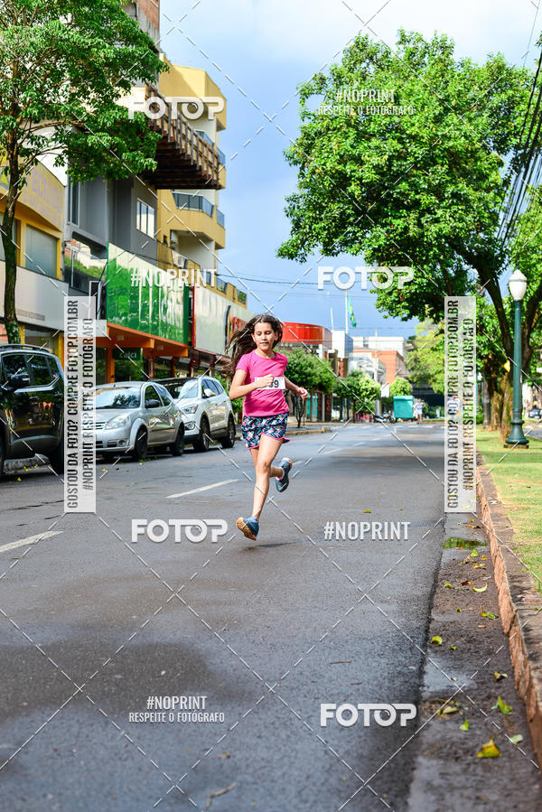 Compra tus fotos del eventoCircuito de corrida fecam integrado night run En Fotop