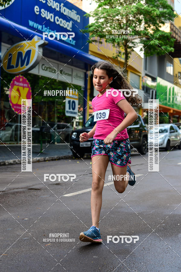 Achetez vos photos de l'vnementCircuito de corrida fecam integrado night run sur Fotop